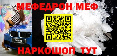 индика Малоярославец