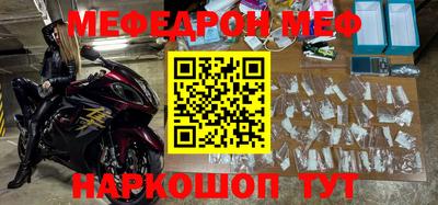 индика Малоярославец