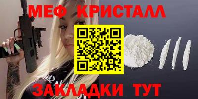 индика Малоярославец