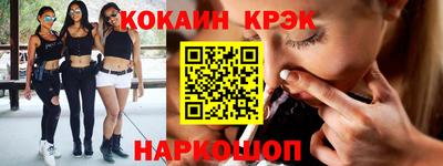 герыч Мариинск