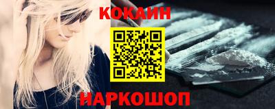 герыч Мариинск
