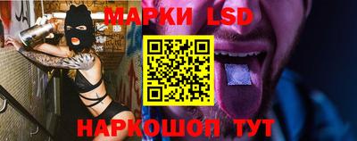 герыч Мариинск