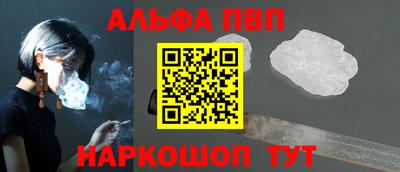 герыч Мариинск