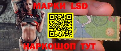 индика Малоярославец