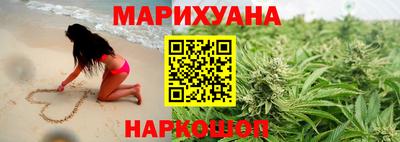 герыч Мариинск