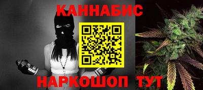 индика Малоярославец