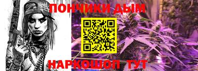 индика Малоярославец