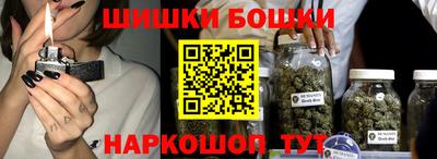 герыч Мариинск