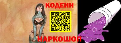 герыч Мариинск