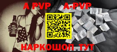 индика Малоярославец