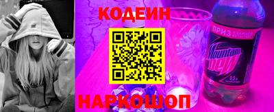 стафф Малгобек