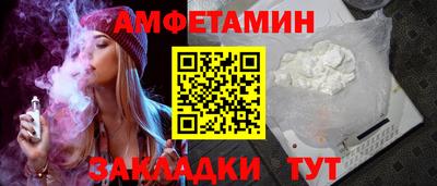 индика Малоярославец