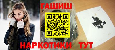 стафф Малгобек